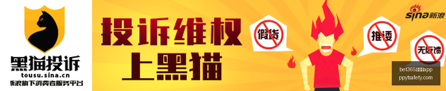 腾讯电竞携,手品牌,赋能战队崛,bet365中文版app官网,bet365中文版app下载,bet365中文版app登录,bet365中文版app平台