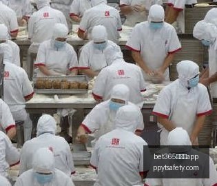 虎牙电竞盛,典落幕,夺冠瞬间回,bet365中文版app官网,bet365中文版app下载,bet365中文版app登录,bet365中文版app平台
