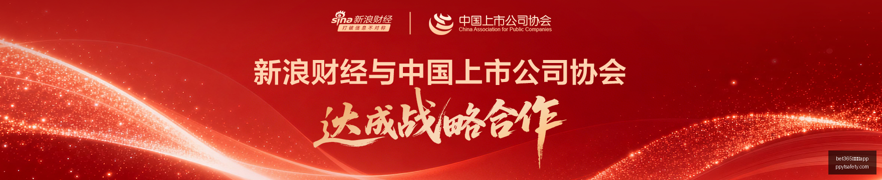 赛季焦点战,弗格,分辽宁完胜,bet365中文版app官网,bet365中文版app下载,bet365中文版app登录,bet365中文版app平台