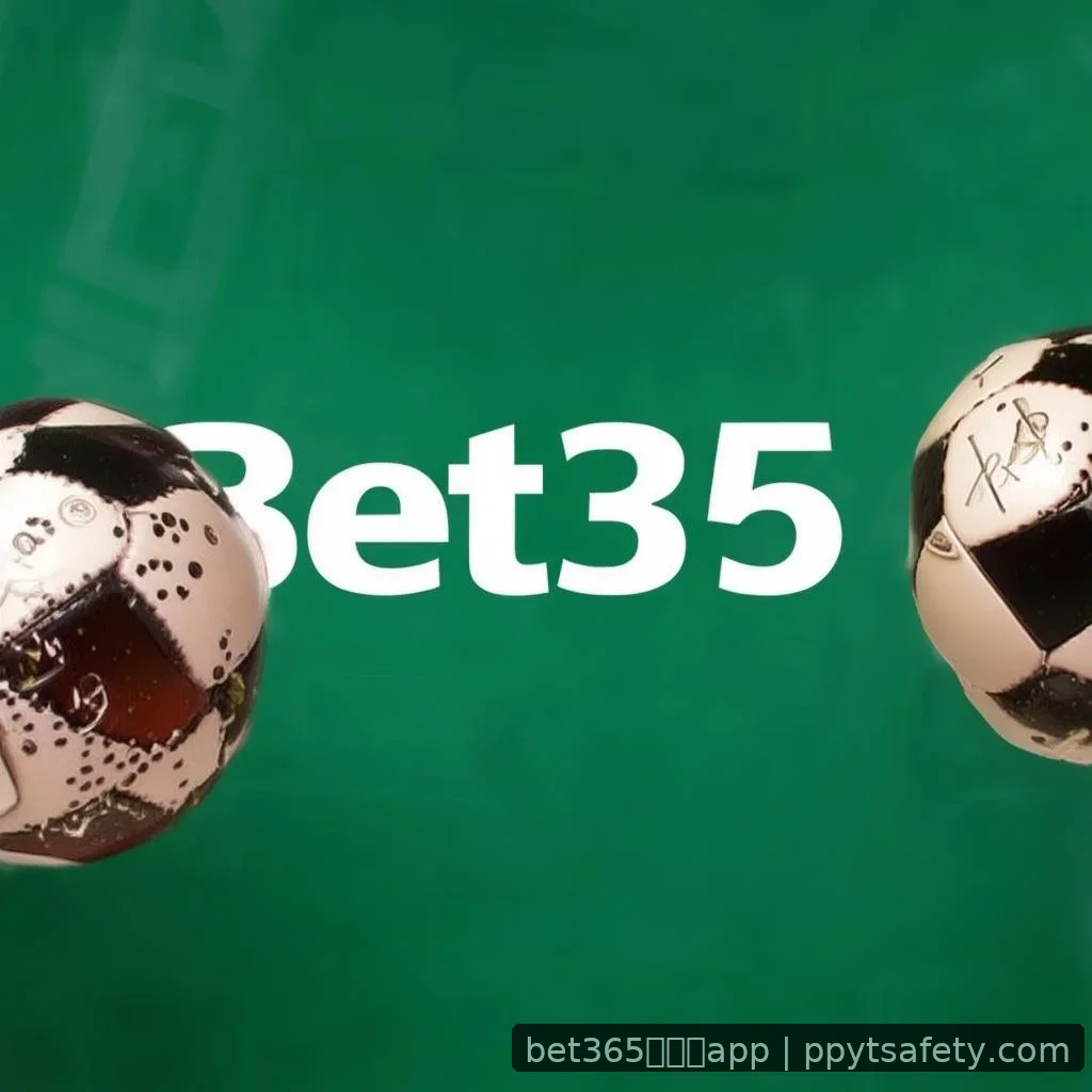 bet365中文版app - 主演争议 进展梳理 配图1